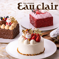 クリスマスケーキのご予約承っております。