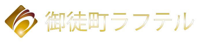 御徒町ラフテル